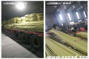 玻璃纖維筋多錢一噸？